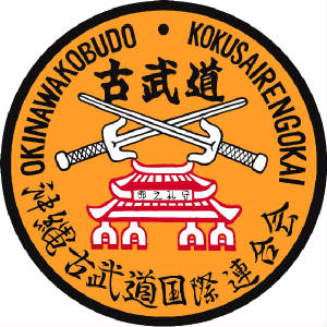 Kobudo Logo 2